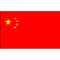 China logo