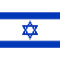 Israel logo