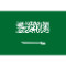 Saudi Arabia logo